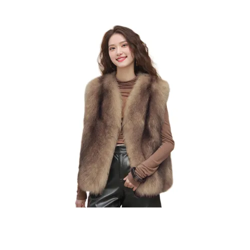 Wbwq Кофе Женские Жилеты
