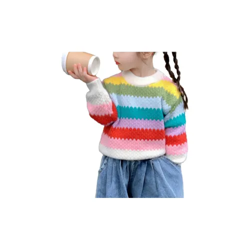 Hua Le Ji Свитер Children 3-7 лет