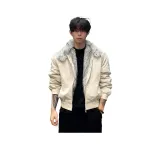 Абрикосовый