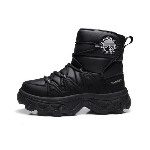 Strongman Термический Устойчивый к Износу 15см Снеговики Мужской