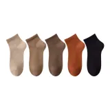 [Короткие носки 9CM] Хаки + Верблюжий + Кофейный + Карамельный + Черный