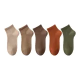 [Короткие носки 9CM] Хаки + Верблюжий + Кофейный + Карамель + Армейский зеленый