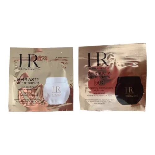 HELENA RUBINSTEIN Путешествие Наборы Образец Наборы Унисекс