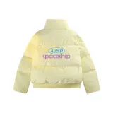 Светло-желтый