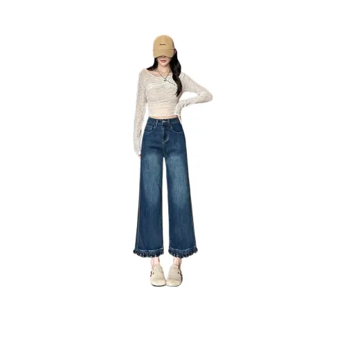 MINETTE Blue Women's Jeans MINETTE Синий Женские Джинсы