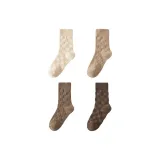 Заварной + Хаки + Светлый кофейный + Темный кофейный