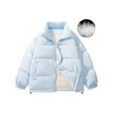 Далекий Небесный Лазурь