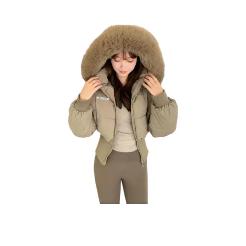 BELOVED STARRY Пуховая куртка Женская