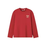 Агаловый цветок Вермильон