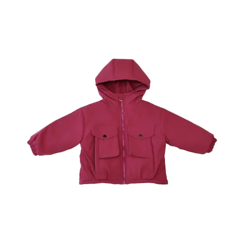 SHIBU Tong Yiyuan Ветровка с большим карманом "Питайя" для дошкольников