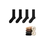 Чёрный 2 шт + Тёмно-серый 2 шт