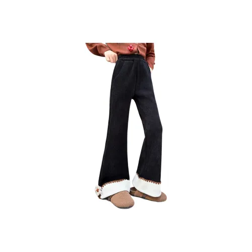 Yomi House Расклешенные штаны Подростки