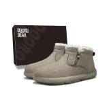 Каштановый