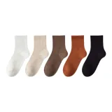 [Высокие носки 13 см] Белый + Бежевый + Кофейный + Карамельный + Черный