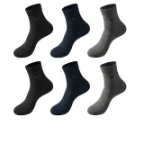 6 пачек (смешанные цвета) Дышащий/Повседневный/Спортивный/Бизнес