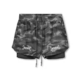 Новый серый камуфляж