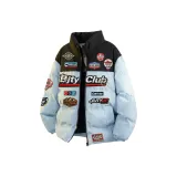 Далекий Небесный Лазурь