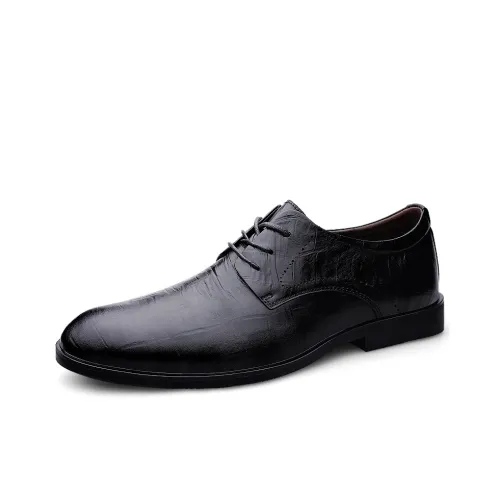 KELUOE Мужские низкие кеды