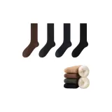 Кофейный + Темно-серый + Темно-синий + Черный