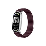 Сливовый [Нейлон, крючок и петля]