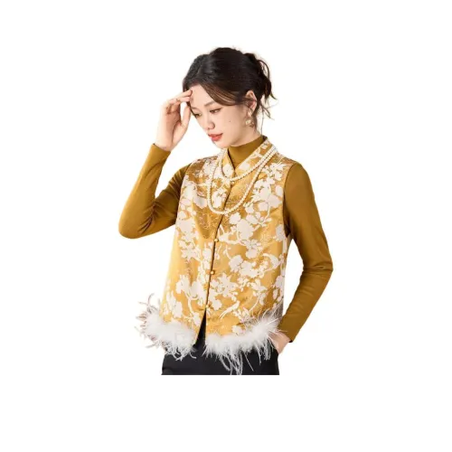 MEILANNI Желтые Женские Жилеты