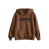 Темно-коричневый