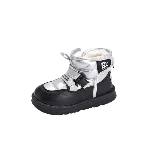 Marcolor Slip-resistant Anti KICK Abrasion-resistant Waterproof Lightweight Cushioning MID Top Детские зимние сапоги