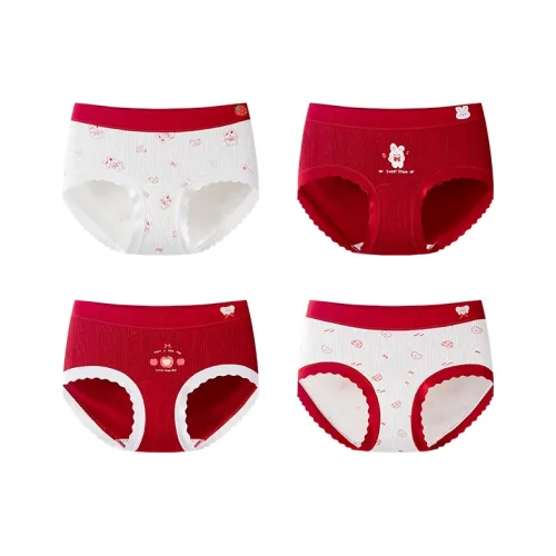 MIANZHI Нижнее белье 4 штуки для детей