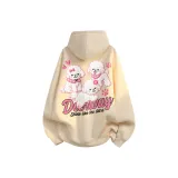 Абрикосовый [улучшенный]