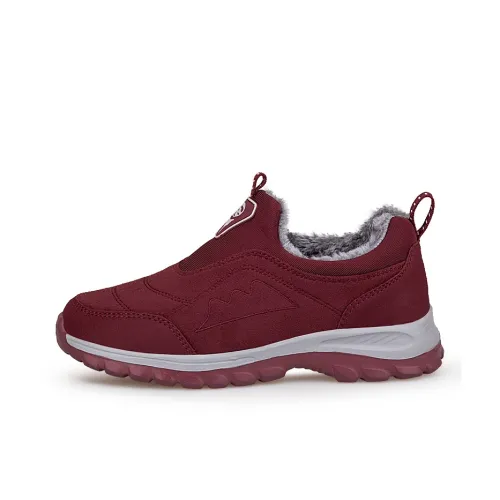 TAIHEYUAN Термический противоскользящий для пожилых людей утепленная обувь Мужская Женская