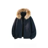 Темно-синий