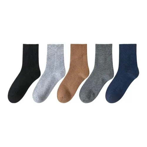 MADALLO [5 пар] Черный + Светло-серый + Коричневый + Темно-серый + Королевский синий Мужские носки MID до икры