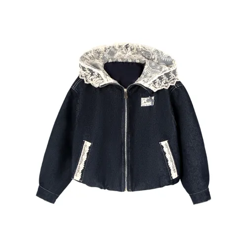 Meter Пуховик с кружевной отделкой осенний и зимний для девочек