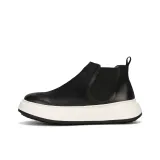 Чёрно-белый