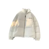 Абрикосовый