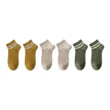 2 пачки Имбирно-желтый + 2 пачки Бежевый + 2 пачки Армейский зеленый [всего 6 пачек]