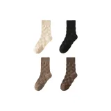 Заварной + Черный + Светлый кофейный + Темный кофейный