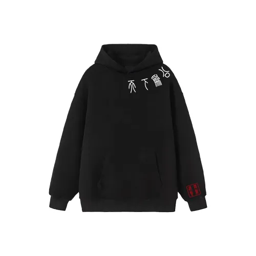 CHEER ZONE Унисекс Свитшоты