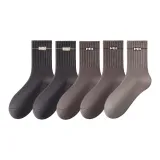 Группа A: Черный 2 + Темно-коричневый 2 + Кофейный (5 штук)