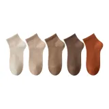 [Короткие носки 9CM] Бежевый + Хаки + Верблюжий + Кофейный + Карамель