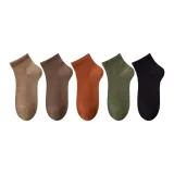 [Короткие носки 9CM] Верблюжий цвет + Кофе + Карамель + Армейский зеленый + Черный