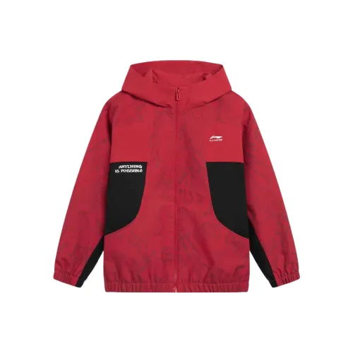 LINING YOUNG Вермильон Kids Tops