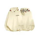 Абрикосовый