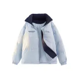 Далекий Небесный Лазурь