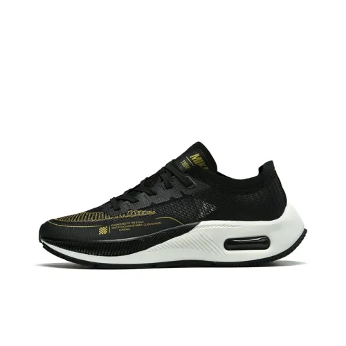 Yalu Preferred Беговые кроссовки Низкий Топ Мужской