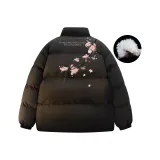 Чёрный (Пух)