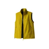 Запутанный жёлтый