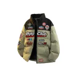 Армейский зеленый