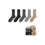 Чёрный + Тёмно-синий + Тёмно-серый + Светло-серый + Хаки