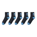 5 пар [Сапфирово-синий, 5 пар]